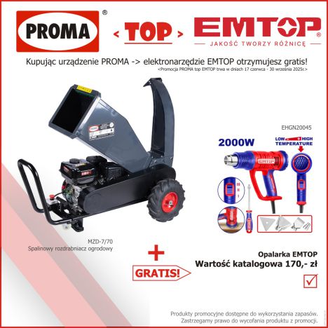 Spalinowy rozdrabniacz ogrodowy 7KM 70mm